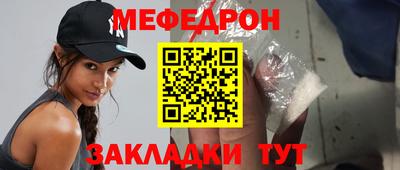 кокаин перу Пугачёв