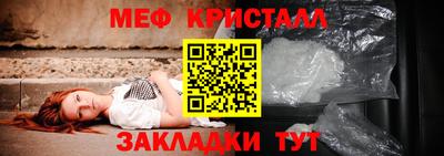 винт Пыть-Ях