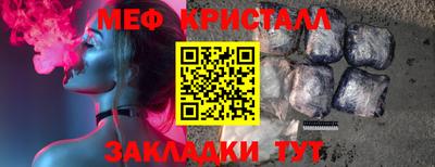 кокаин перу Пугачёв