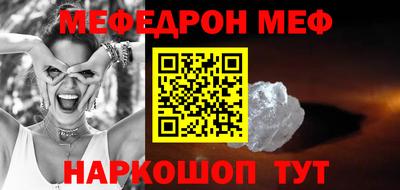 кокаин перу Пугачёв