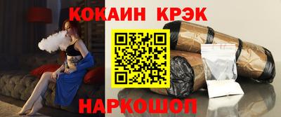 прущая мука Пушкино