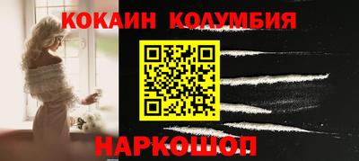 прущая мука Пушкино