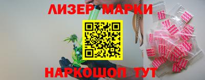 прущая мука Пушкино