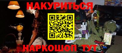 винт Пыть-Ях