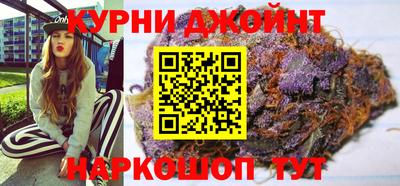винт Пыть-Ях