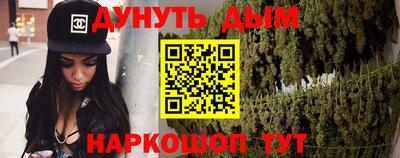 винт Пыть-Ях