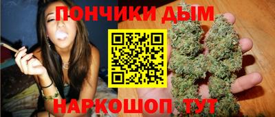 кокаин перу Пугачёв