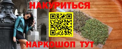 кокаин перу Пугачёв