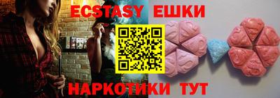 прущая мука Пушкино
