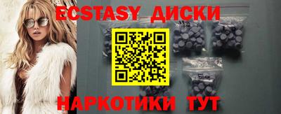 кокаин перу Пугачёв