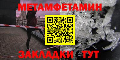 кокаин перу Пугачёв