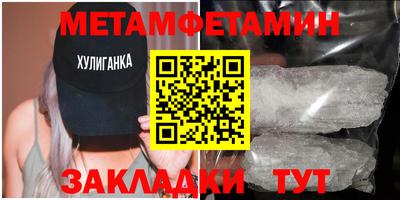 кокаин перу Пугачёв