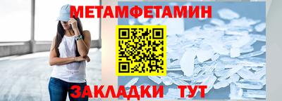 прущая мука Пушкино