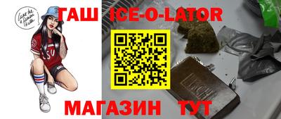 прущая мука Пушкино