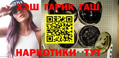 кокаин перу Пугачёв