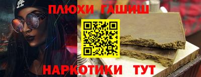 кокаин перу Пугачёв